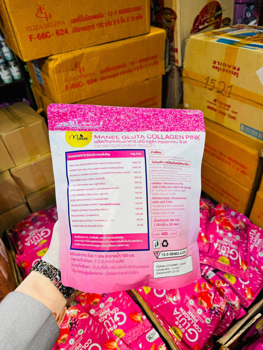 Manee Gluta Collagen Pink Juice – 30 Sachets