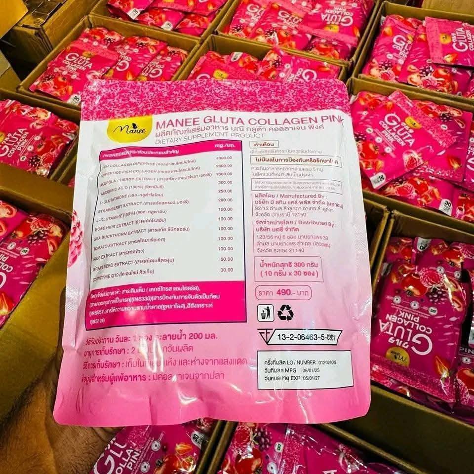 Manee Gluta Collagen Pink Juice – 30 Sachets