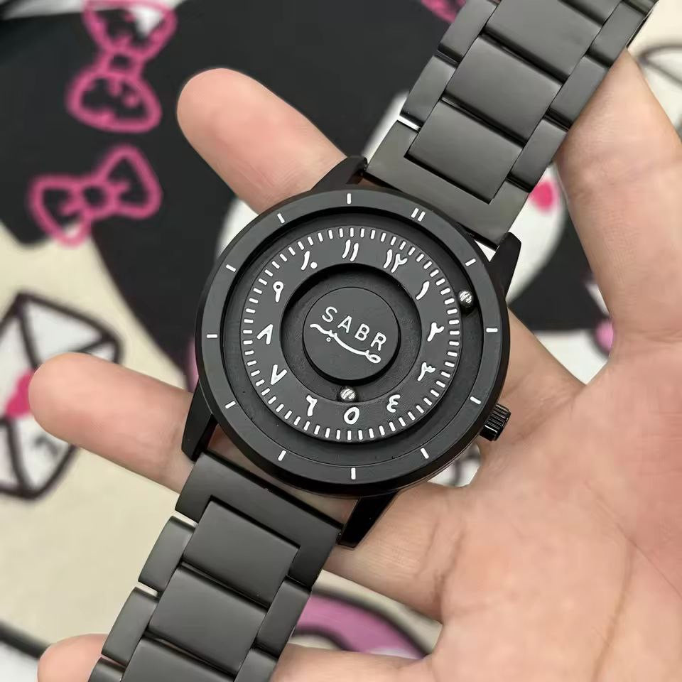 Sabr Arabic Numerals Alloy Quartz Watch – Men’s Magnetic Bead Luxury Watch (With Box)