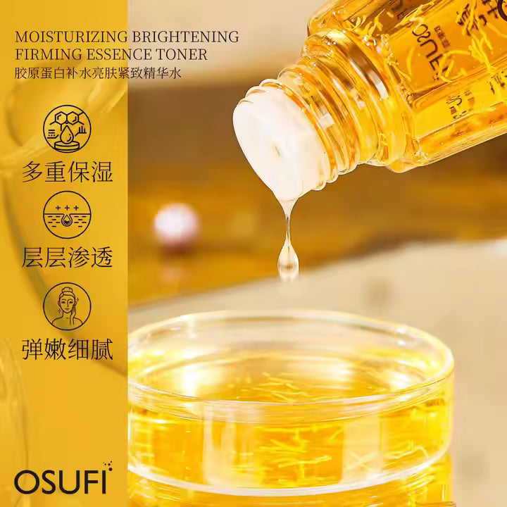 OSUFI Collagen Face King Serum 300ml