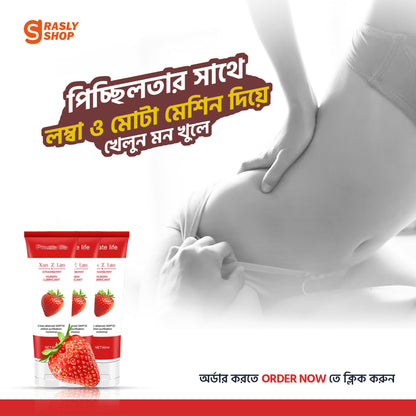 Personal Premium Water Based Lubricant Lubricating Oil