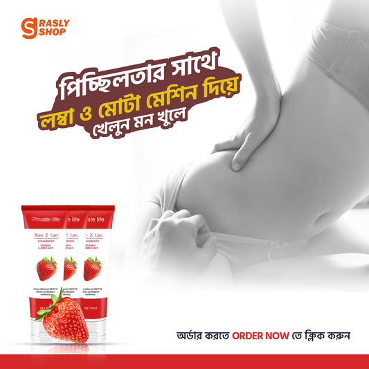 Personal Premium Water Based Lubricant Lubricating Oil