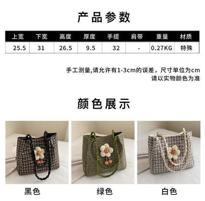 Elegant Woven Straw Tote Bag – Perfect for Work &amp; Daily Use