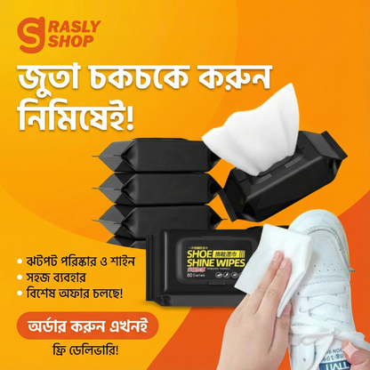 Premium Shoe Shine Wipes (Magic Cleaner)