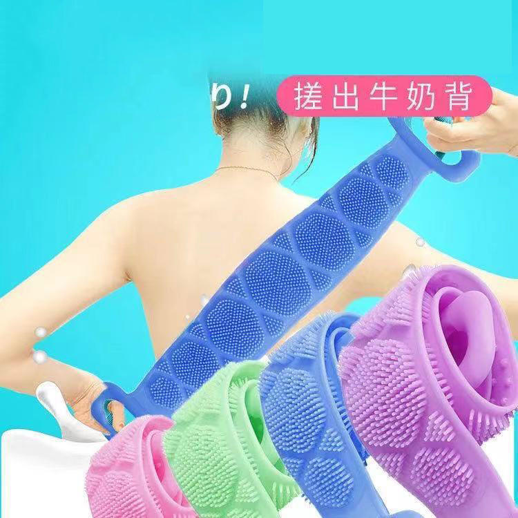 Strong Silicone Body Scrubber- Multicolour- 1pcs