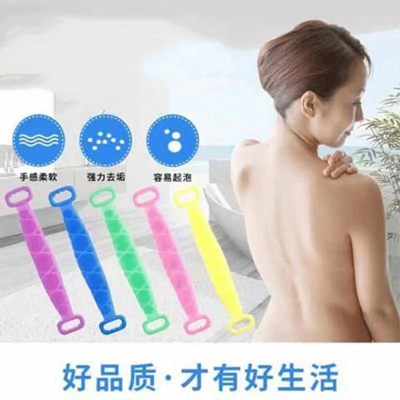 Strong Silicone Body Scrubber- Multicolour- 1pcs