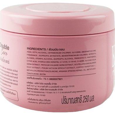 Kota Keratin Treatment Double Care- 250ml (Hair Mask)