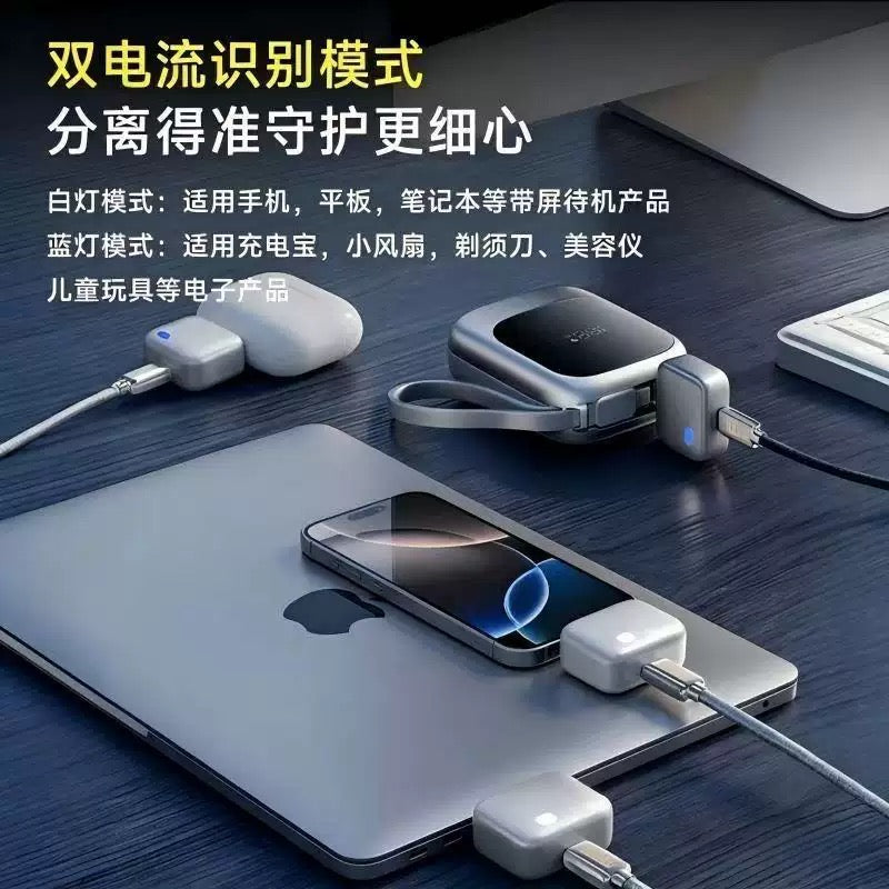 AI Smart Auto Disconnect Charger Adapter: ওভারচার্জিংয়ের টেনশন এবার চিরতরে শেষ!