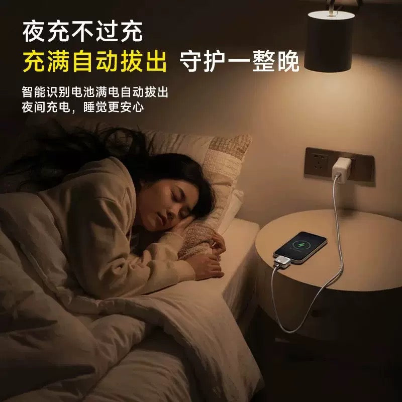 AI Smart Auto Disconnect Charger Adapter: ওভারচার্জিংয়ের টেনশন এবার চিরতরে শেষ!