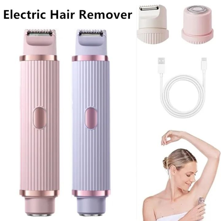 Electric Double-Headed Hair Remover ব্যথা বা জ্বালাপোড়া ছাড়াই পান নিখুঁত ও মসৃণ ত্বক!