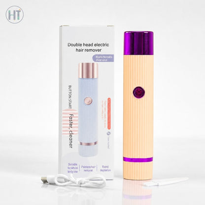 Electric Double-Headed Hair Remover ব্যথা বা জ্বালাপোড়া ছাড়াই পান নিখুঁত ও মসৃণ ত্বক!
