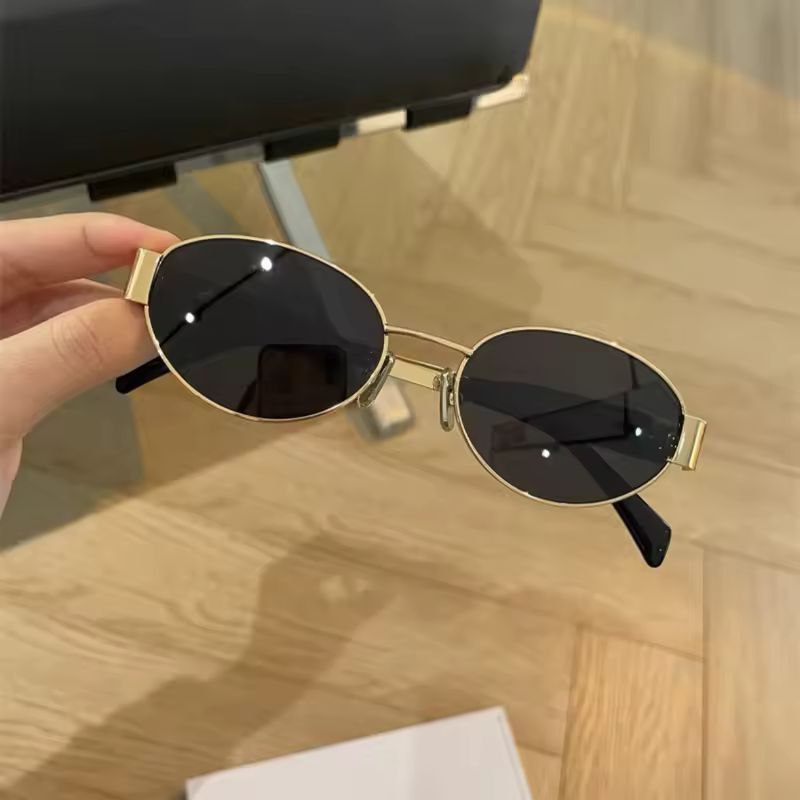 Retro Oval Fashion Sunglasses