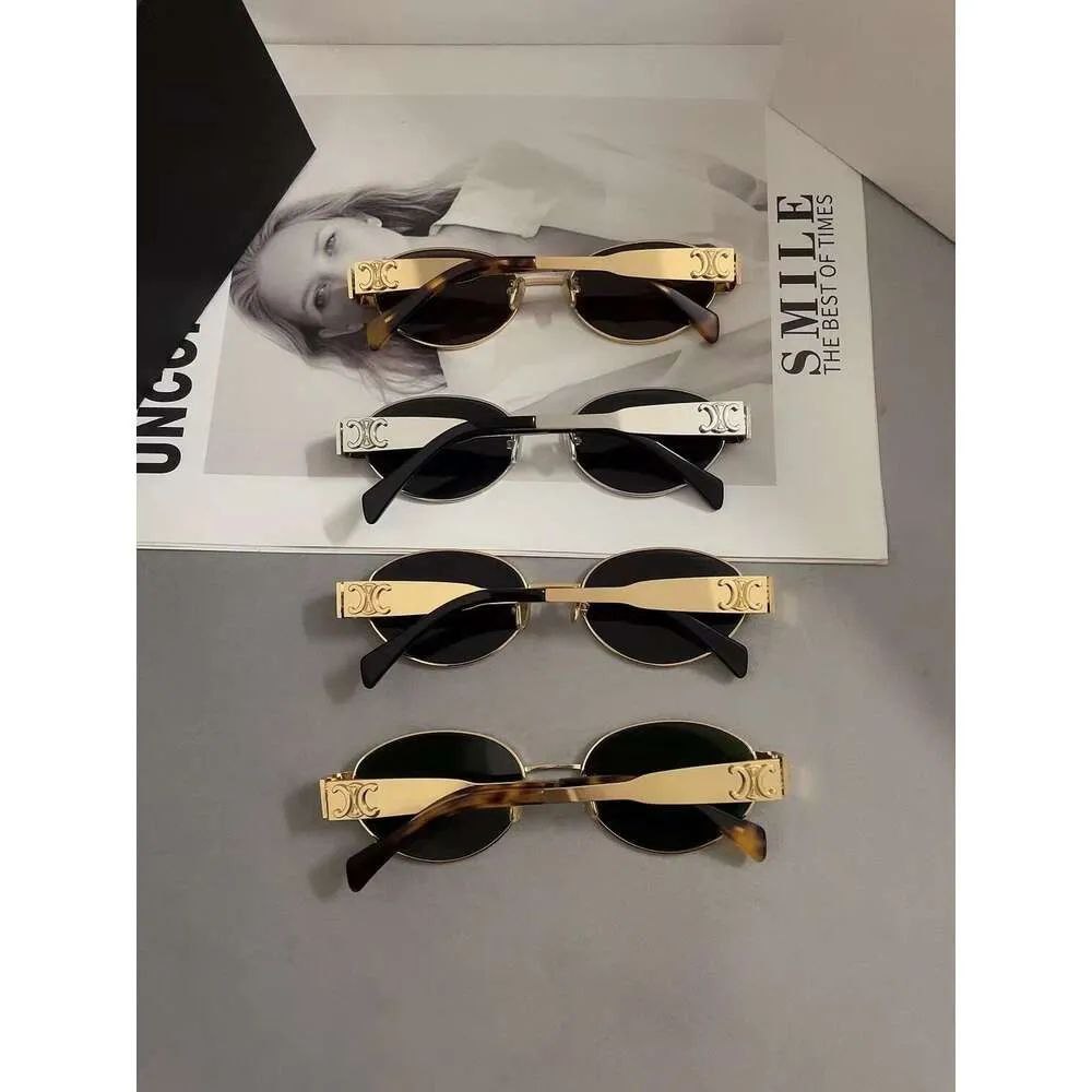 Retro Oval Fashion Sunglasses