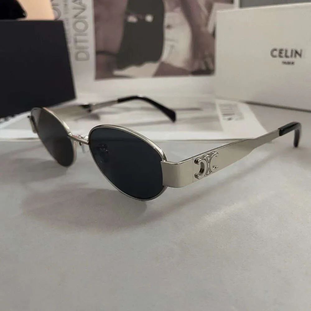 Retro Oval Fashion Sunglasses